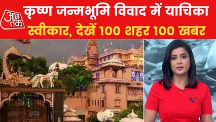 100 news: 1 year prison for Sidhu, will surrender today