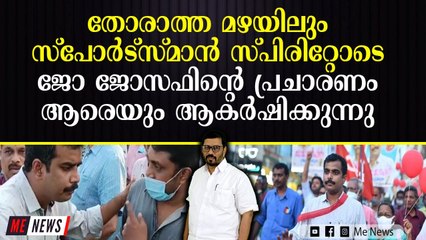 ടെക്കികളുമായി നടത്തിയ കൂടിക്കാഴ്ചയിൽ വികസന കാര്യങ്ങൾ ചർച്ച ചെയ്തു
