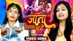 शुभ विवाह गीत 2022- #Mohini Pandey Priti - जाता तिलक चढ़े - Jata Tilak Chadhe - Special Vivah Song