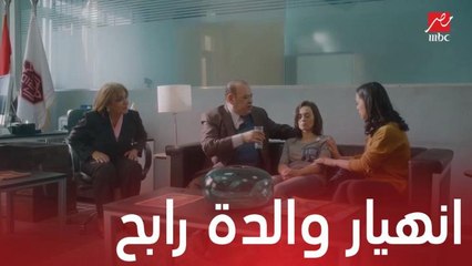 مسلسل لمعي القط | الحلقة 5 | انهيار والدة رابح بعد علمها باختطافه والعصابة تحتجز لمعي والأطفال