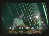 musique chanson thai vanh 9