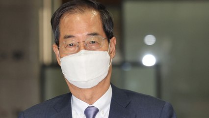 [뉴스큐] 한덕수 '운명의 날'...국회 '무기명 투표' 결과는? / YTN