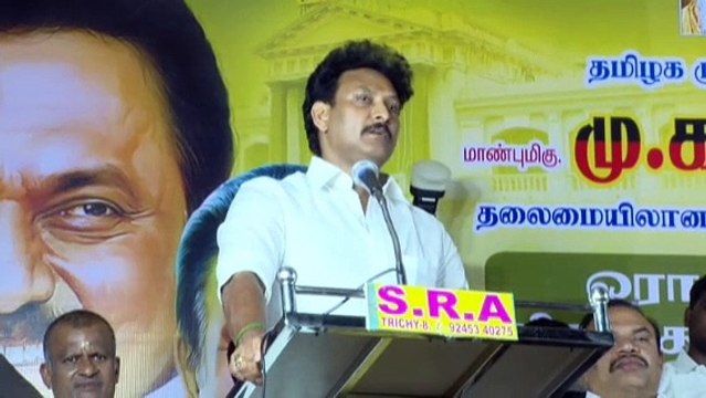 திராவிட சிங்கங்கள் கூடும் கூட்டத்தில் ஆட்டு குட்டியை பற்றி பேச வேண்டாம் - அன்பில் மகேஷ்