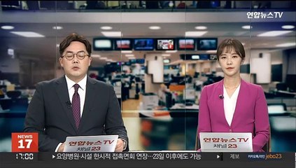 정부 "손실보전금, 추경 통과 후 3일 내 지급"