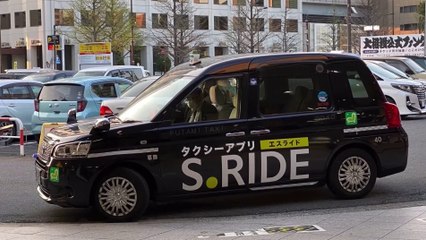 Download Video: Algunas Novedades en el servicio de Taxis en Japon