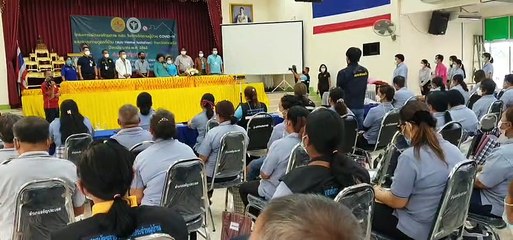 สระแก้ว