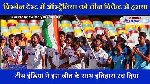 टीम की शानदार जीत पर ड्रेसिंग रूम में बोले कोच रवि शास्त्री, शुभमन की पारी महान