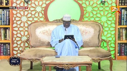 SUIVEZ KADDU DINE JI AVEC IMAM EL HADJ DAME NDIAYE | VENDREDI 20 MAI 2022