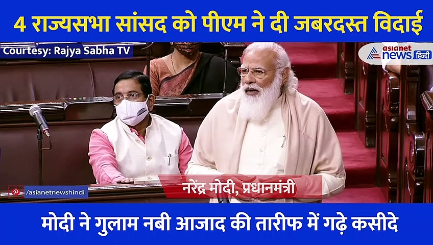 रोए..दोबारा कोशिश की फिर रो पड़े, आंसू पोछा और पानी पिया, इससे पहले मोदी को नहीं देखा होगा इतना भावुक