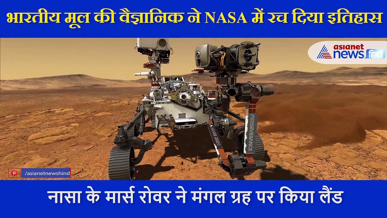 जब हर भारतीय का सिर गौरव से कर दिया इस वैज्ञानिक ने ऊंचा