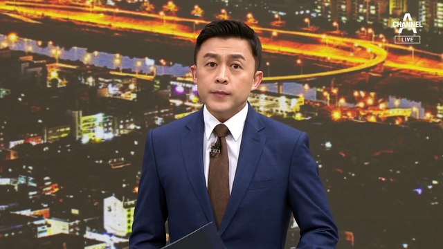 바이든, 아시아 첫 방문지로 한국…삼성 반도체 공장 ‘직행’