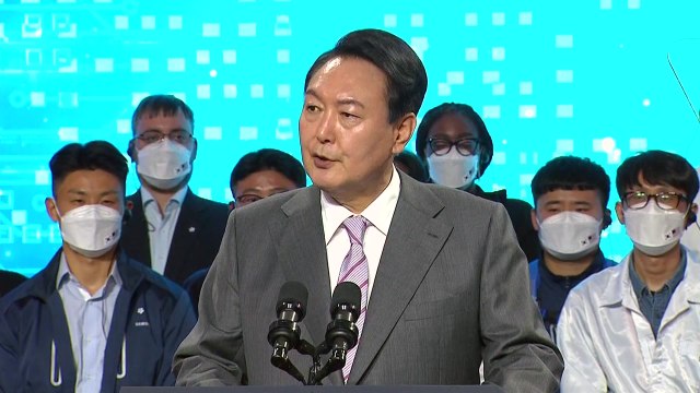 윤석열 한·미, 경제 안보 동맹으로 거듭나길 희망 / YTN