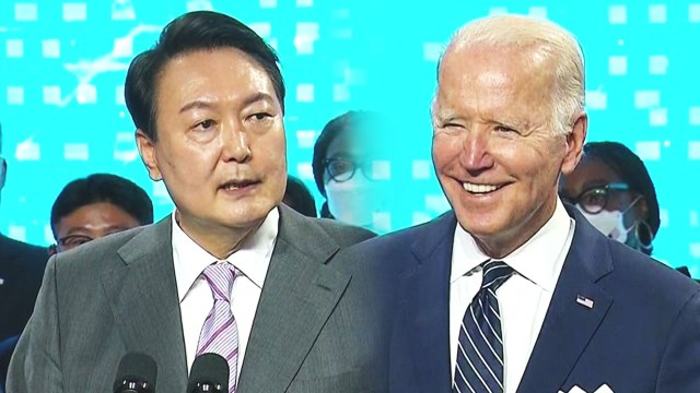 [뉴있저] 바이든 삼성반도체 공장 방문...정상회담 전망은? / YTN
