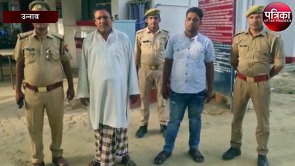 चोरी की गाड़ियों के ऐसे बेचे जाते थे कलपुर्जे, पिता-पुत्र गिरफ्तार