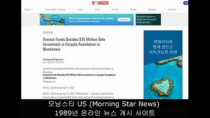 Carypto Coin (CART) Caripto Coin ICO Free Sale Starts