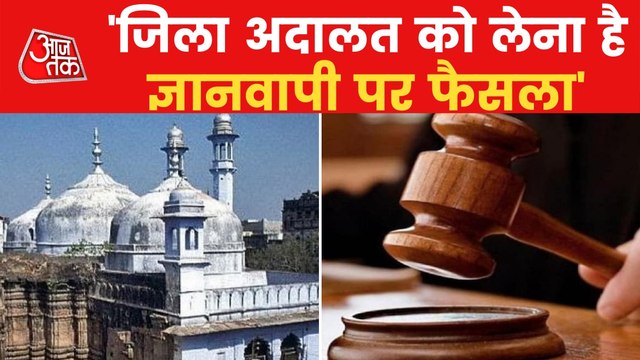 Here's what SC said on Gyanvapi Masjid case