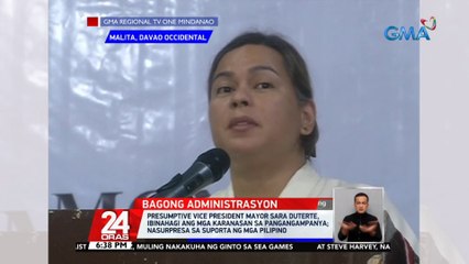 Presumptive Vice President Sara Duterte, ibinahagi ang mga karanasan sa pangangampanya | 24 Oras