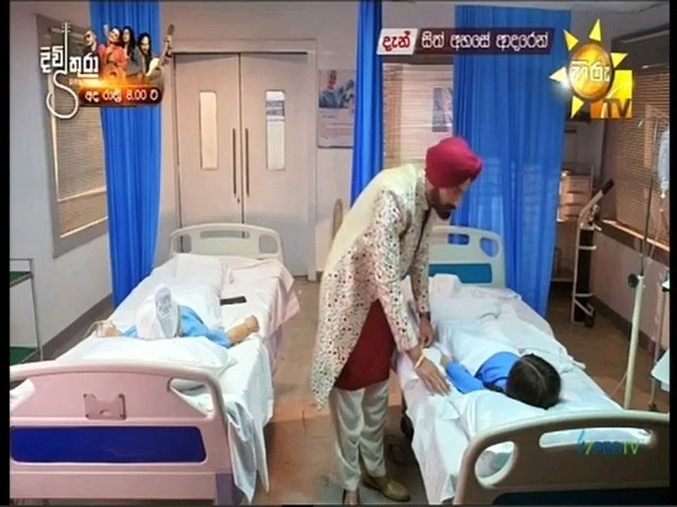 Sith Ahase Adaren Episode 449 | 20 May 2022