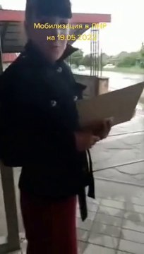 Вот так жители так называемой ЛНР реагируют на принудительную мобилизацию