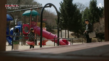 아동 포르노로 가득 찬 정성현의 파일, 충동적 범행까지 이어진 비뚤어진 성적 환상