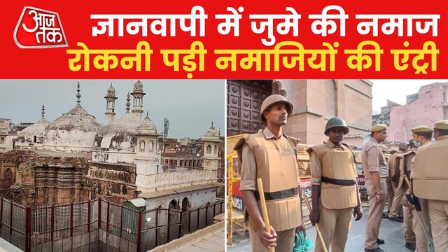 Only 500 Namazis allowed inside the Masjid, police in action