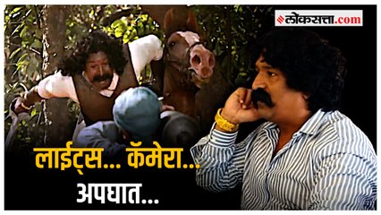 ...अन् घोड्यावरुन पडून प्रवीण तरडे जखमी झाले | Sarsenapati Hambirrao