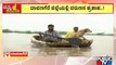 Heavy Rain Wreaks Havoc In Davanagere District | Public TV