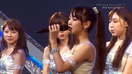 Morning Musume. '17 Dvd Magazine Vol.96-2