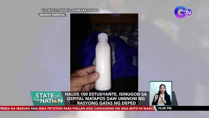 Halos 100 estudyante, isinugod sa ospital matapos daw uminom ng rasyong gatas ng DepEd | SONA