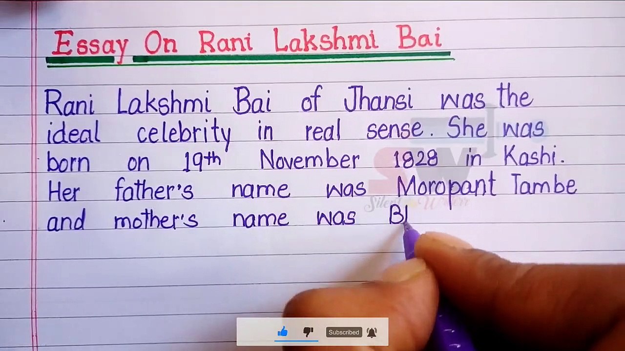 Essay on Rani Lakshmi Bai_essay on Jhansi ki Rani_short essay on Rani Lakshmi Bai in English