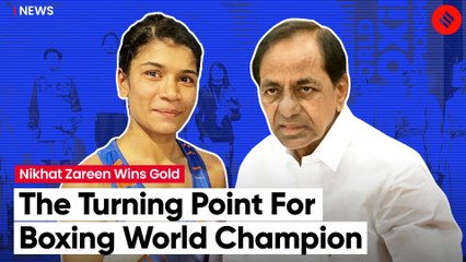 "CM Sanctioned Rs 50 Lakhs": Nikhat Zareen's Father Gives Credit To Telangana CM KCR