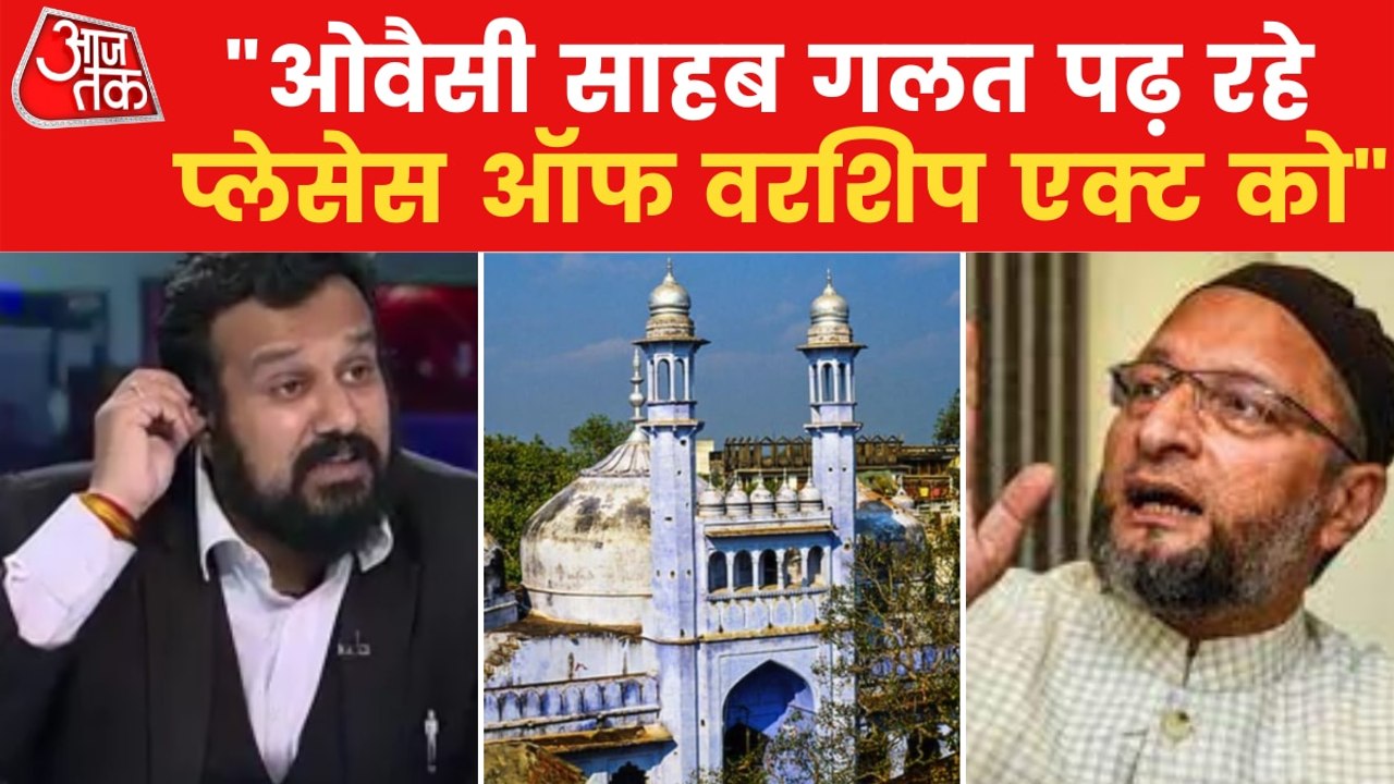 Owaisi is misinterpreting facts of SC, says Vis...