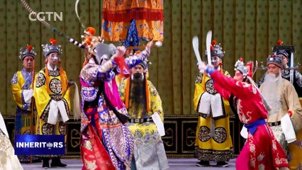 中国京剧 /PEKING OPERA