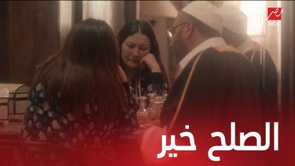 سعد العجاتي يصالح زوجته ونبيل وبثينة ورا موضوع صحفي