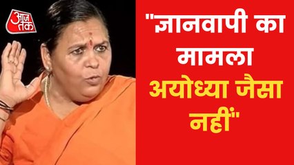 Calling Gyanvapi as masjid is Illegitimate, says Uma Bharti