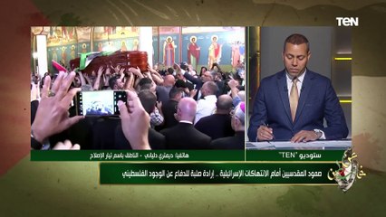 الناطق باسم تيار الإصلاح يتحدث عن كيفية كبح توغل قوات الإحتلال في القدس