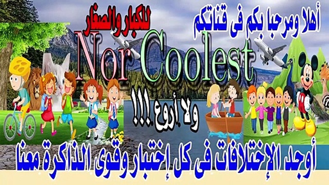 find difference in pictures1