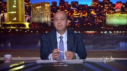 عمرو أديب: الفايدة زادت اتنين في المية .. كمواطن ده هيأثر عليك في ايه؟ انا هشرحلك (اعرف التفاصيل)