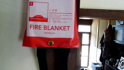 Fire Safety at the Old Japanese Farm House