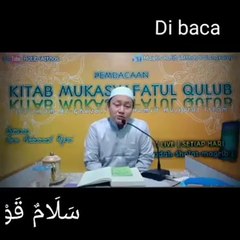 Amalan Penolak Bala dan Penyakit, Selamat Dunia Akhirat