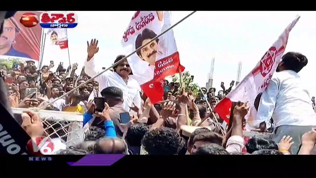 Janasena Chief Pawan Kalyan Gives Clarity On Contesting In Telangana Elections _ V6 Teenmaar