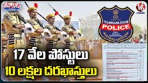 Govt Increases Upper Age Limit For Police Job Recruitment By 2 Years _ V6 Teenmaar