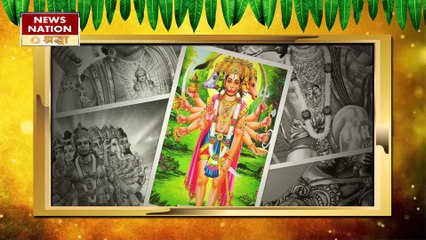 हनुमान जी के इन 12 नामों के जाप से मिलेगा दिव्य फल, नामावली से पहले जरूर पढ़ें ये चमत्कारी स्तोत्र