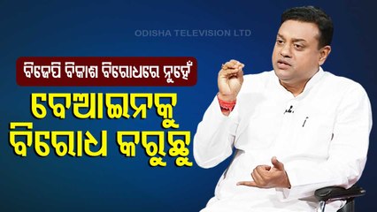 Khola Katha with BJP spokesperson Sambit Patra