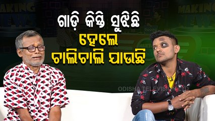 Making News | Miscreant steals vehicle in broad daylight