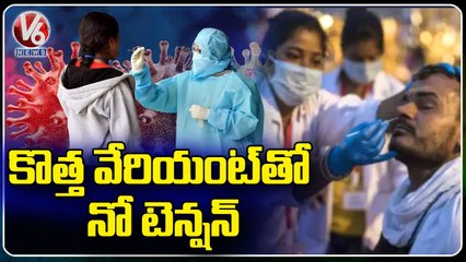 No Tension On BA.4 Omicron Subvariant, Says Telangana Health Department _ V6 News