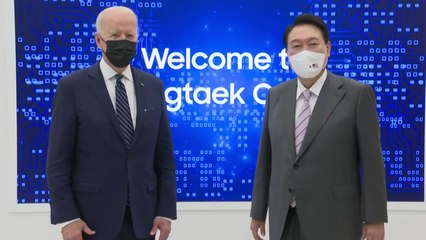 오늘 첫 한미 정상회담...'포괄적 전략 동맹' 강조 / YTN