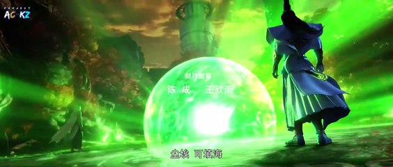 Perfect World Episode 59 Nonton Donghua Sub indonesia