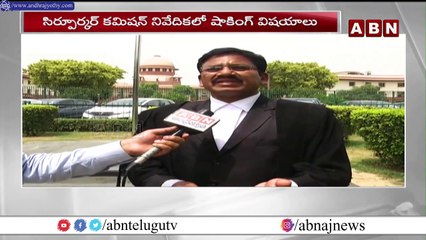 దిశ ఎన్కౌంటర్ కేసులో ఊహించని ట్విస్ట్ || Disha || ABN Breaking