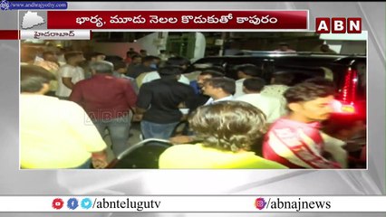 హైదరాబాద్ లో మరో పరువు హత్య..! || ABN Breaking